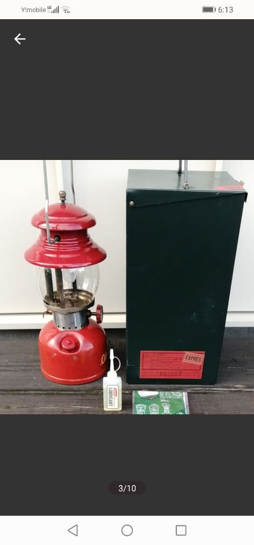 コールマン　200A ランタン 1962年11月製