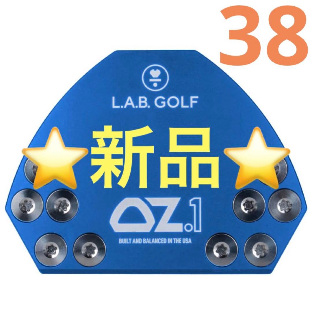 ⭐︎新品 L.A.B. Golf パター OZ.1 BLUE 38インチ