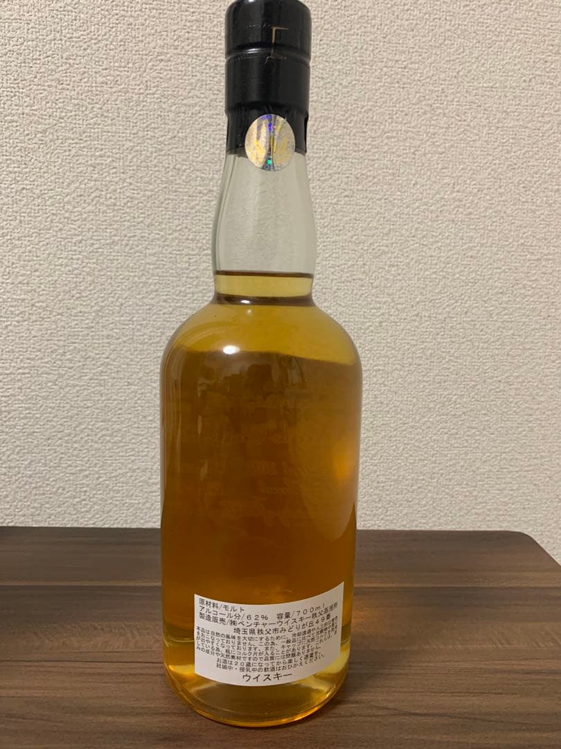 イチローズモルト　MMWM限定品　シングルカスク　限定384本　新品未開栓