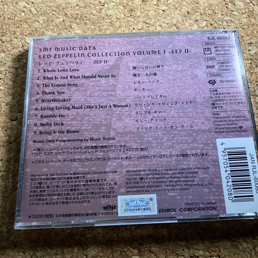 DTM・DAW LED ZEPPELIN VOLUME 1 Yamaha EOS SMF