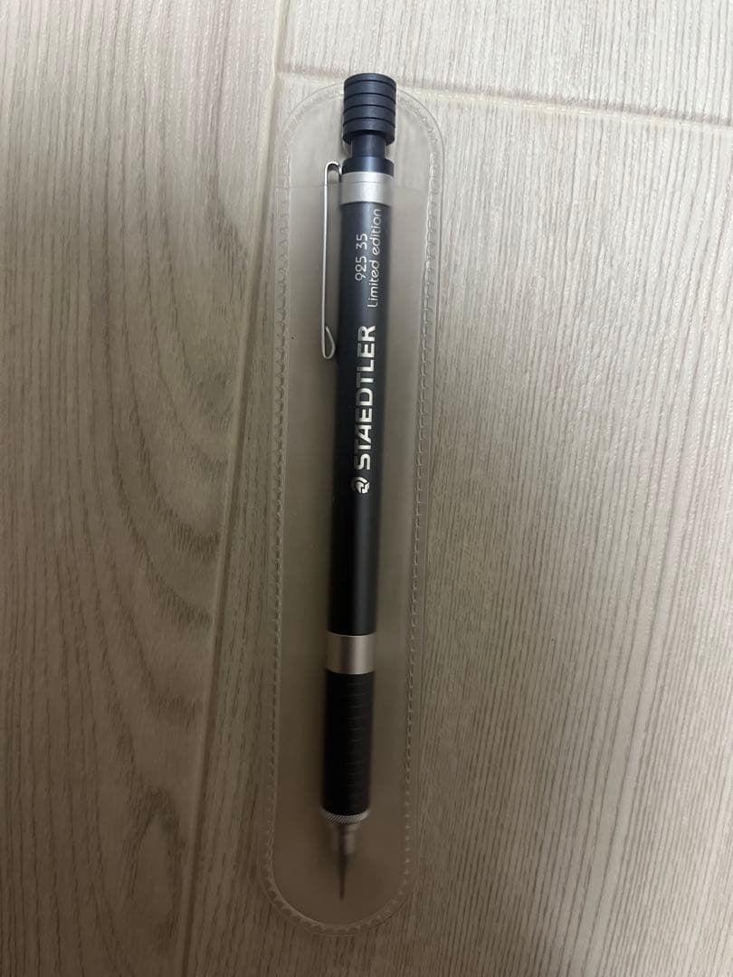 ステッドラー　シャーペン　限定色　ハンズ