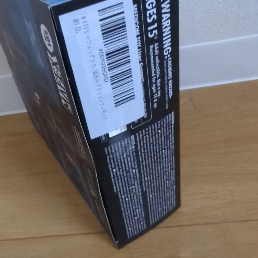 アメコミ MAFEX 105 Batman Hush