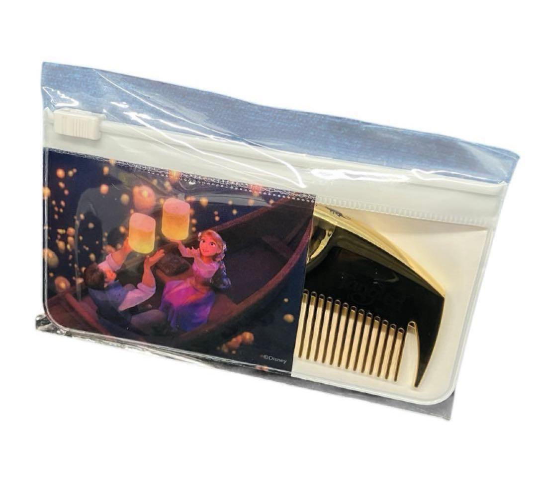 ラブクロム　ラプンツェル　K24GPツキ ゴールド コーム