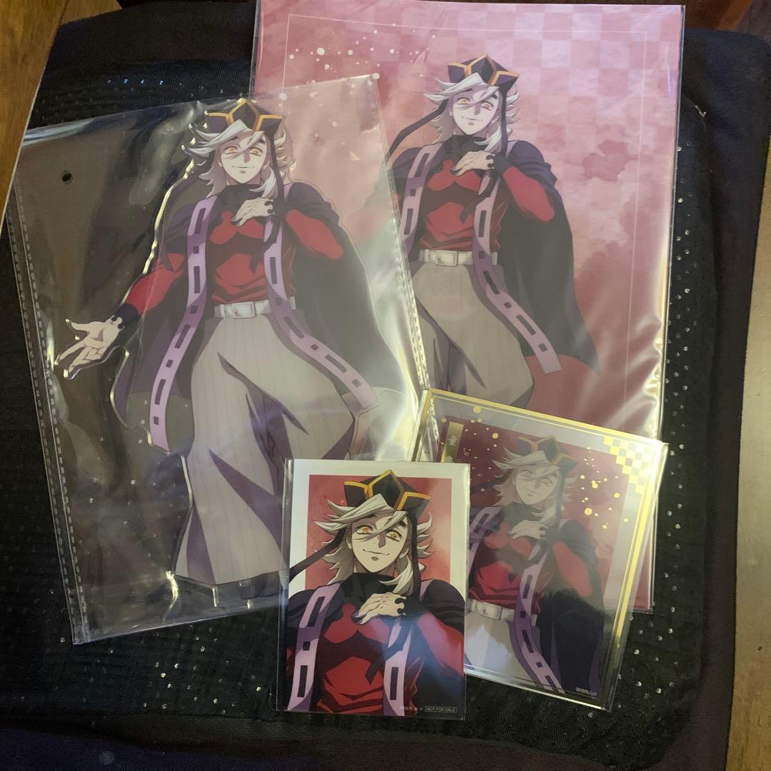 鬼滅の刃　アニプレックスオンラインくじ　ビッグアクリルスタンド　童磨