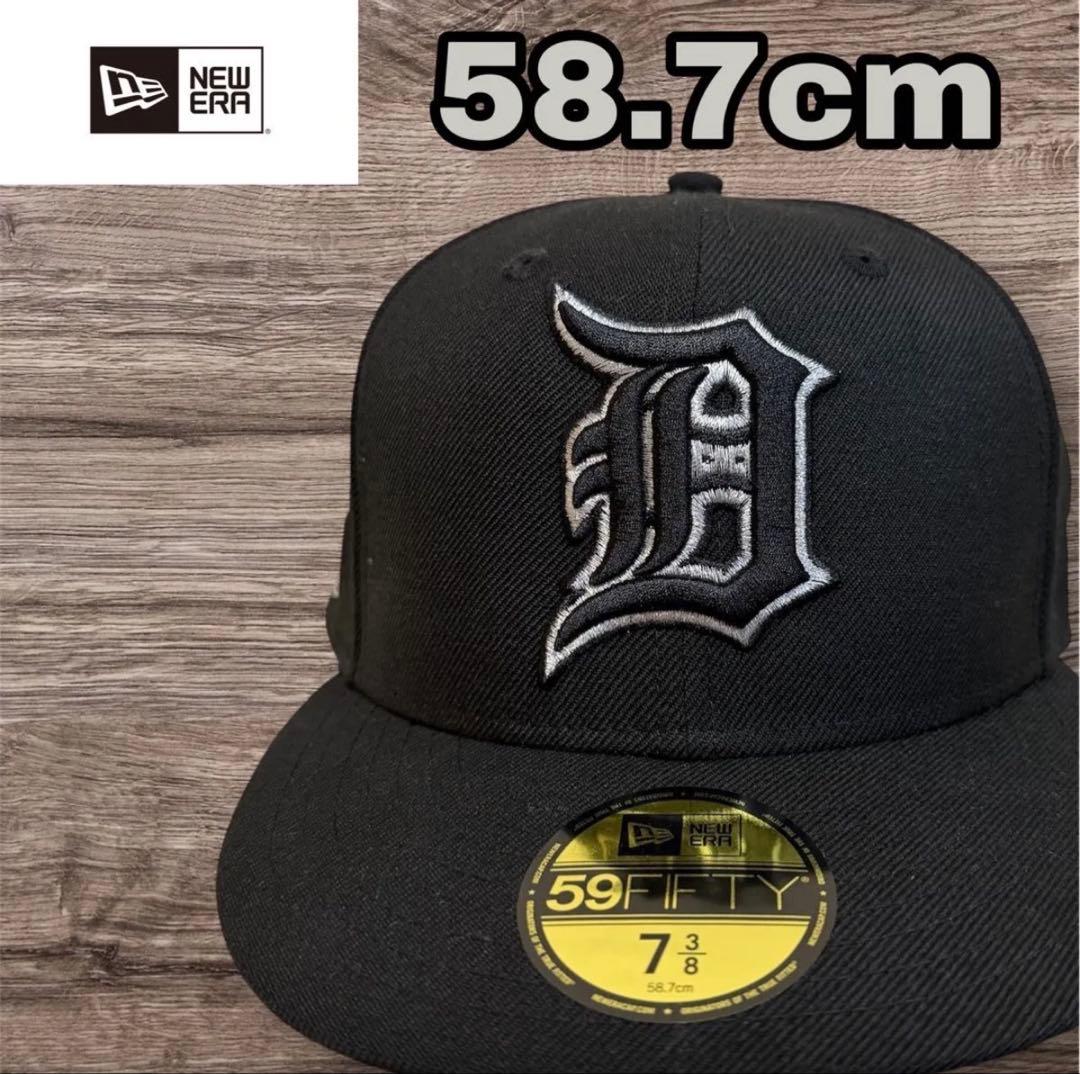 New Era SOSHI×MFC Storeデトロイト　タイガース　レア　限定