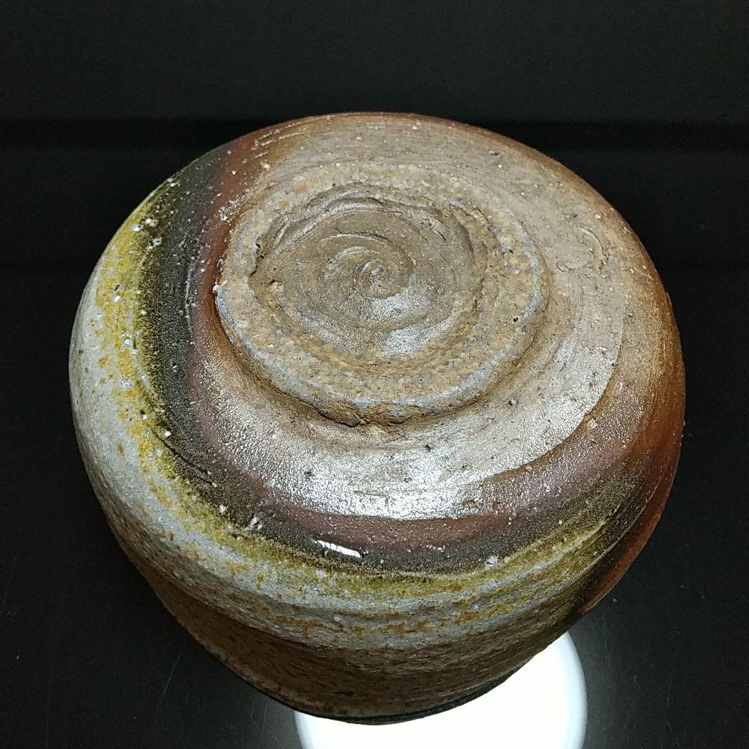 【抹茶茶碗⑦】Bizen ware Matcha tea bowl  送料無料！