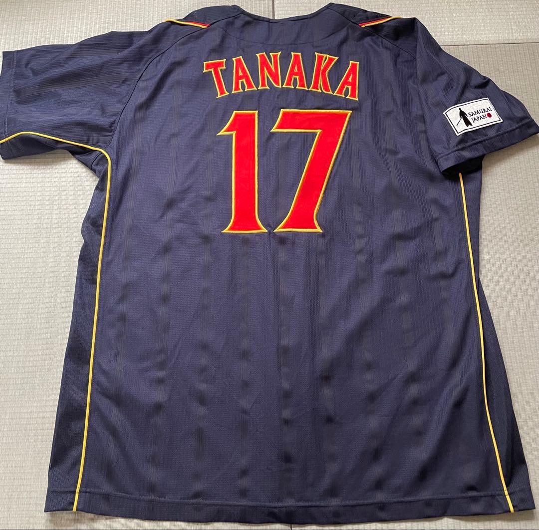 【レア】田中将大　ユニフォーム　侍ジャパン