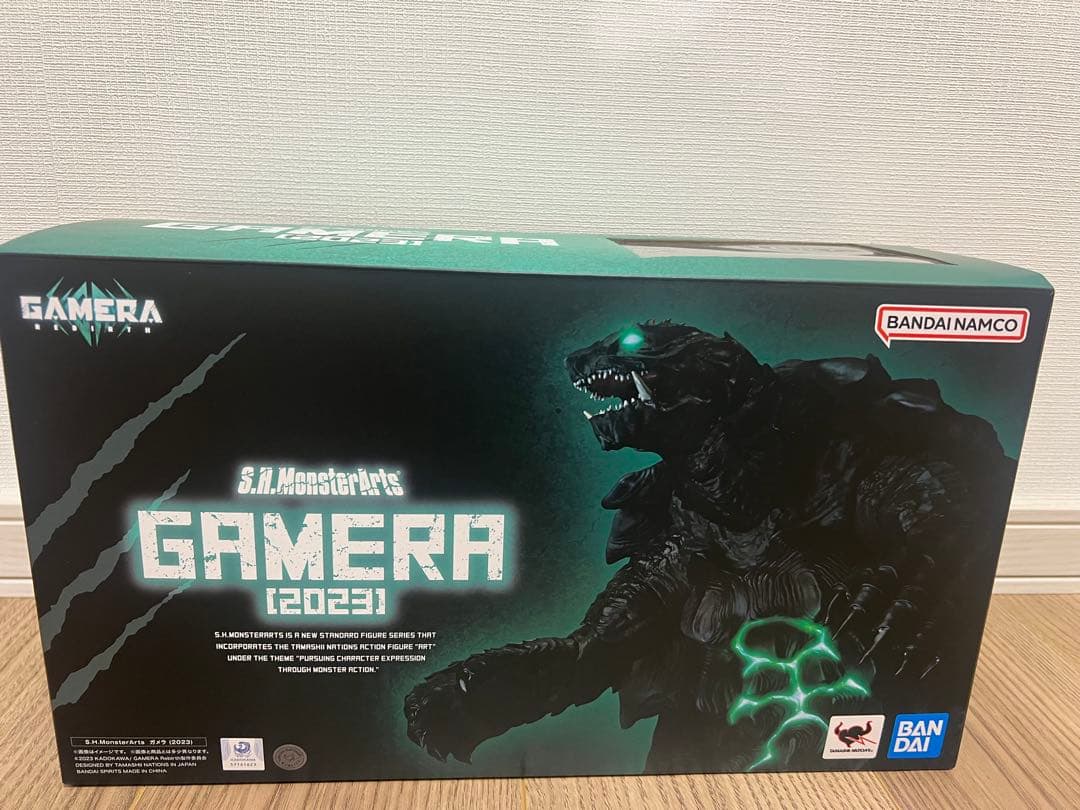 特撮 S.H.MonsterArts GAMERA [2023]