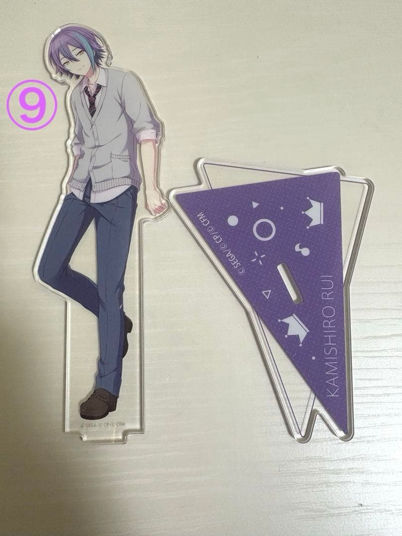 神代類 グッズ まとめ売り