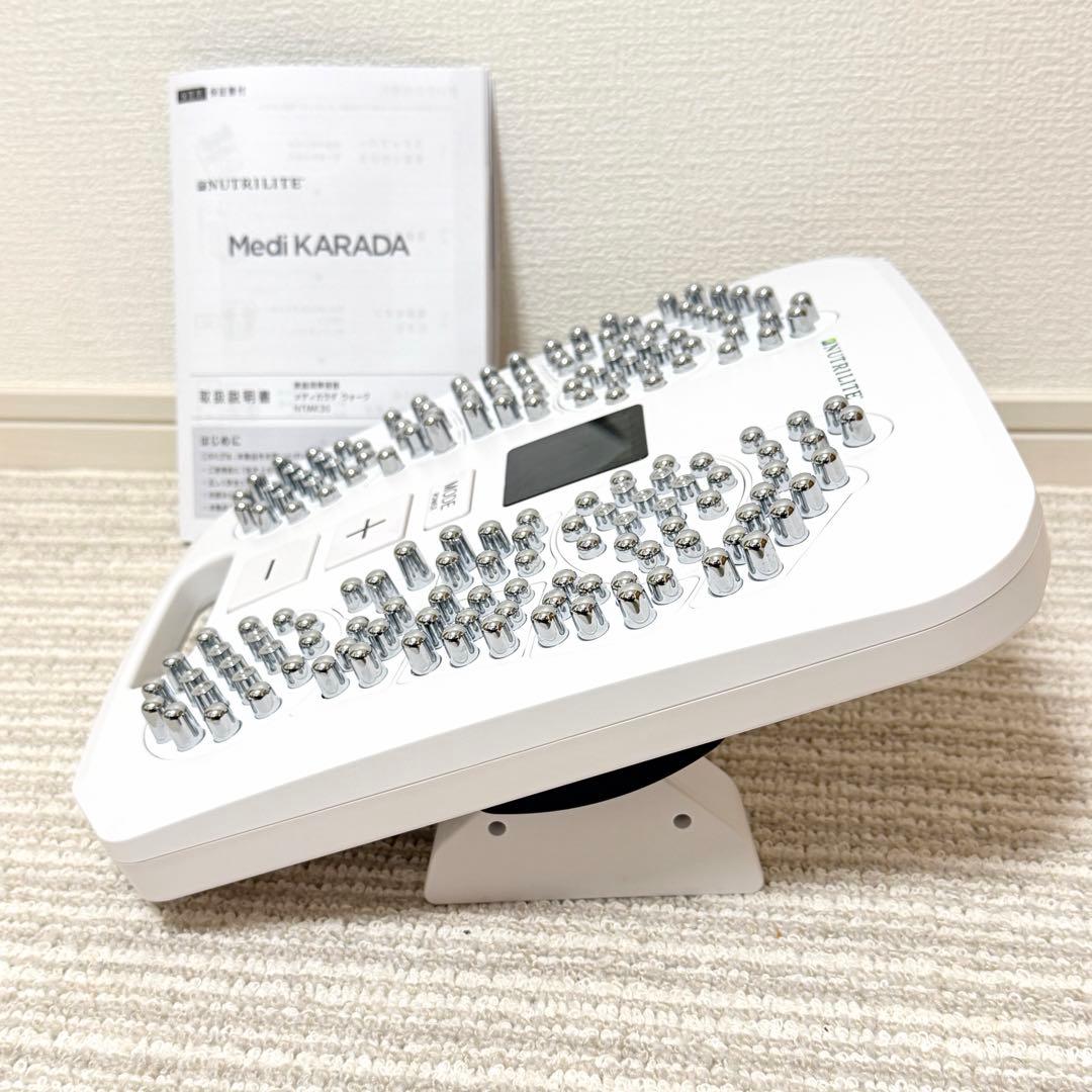 【極美品✨】Amway メディカラダウォーク　NTMK30 充電コード新品