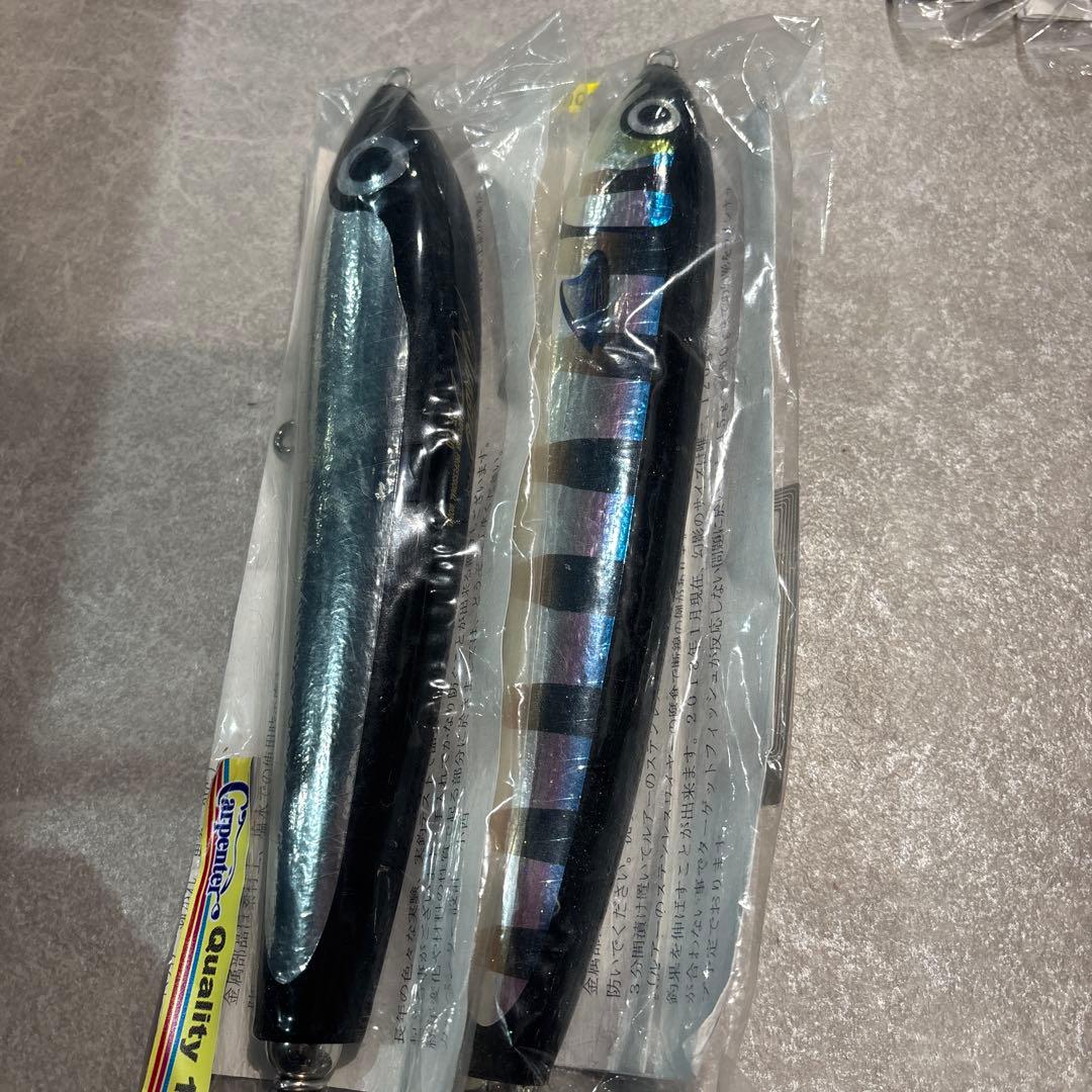 カーペンター　幻影120 ブルーフィッシュ120