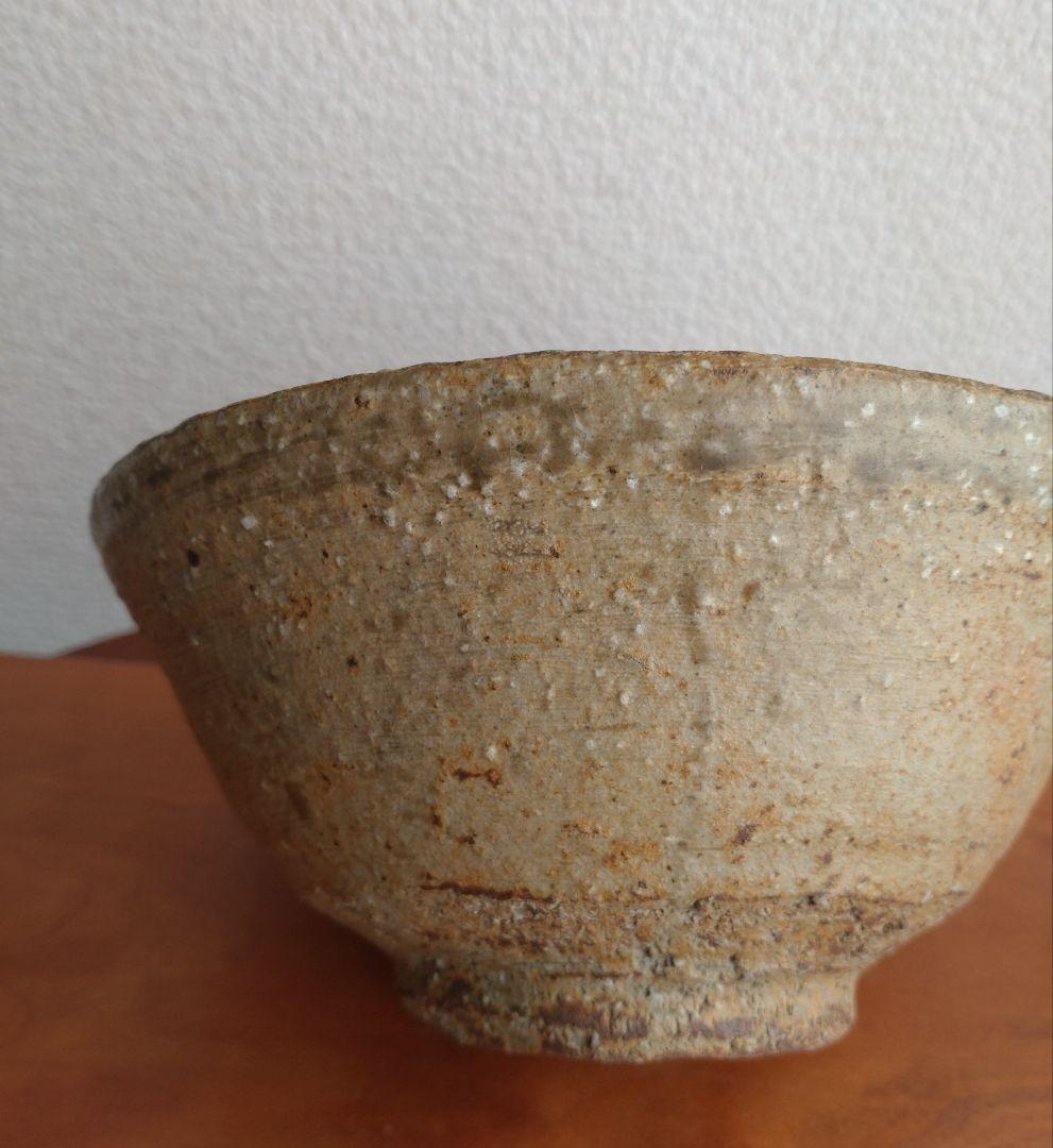 矢野直人　伊羅保茶碗「銘：山風」　唐津　殿山窯　桃山陶