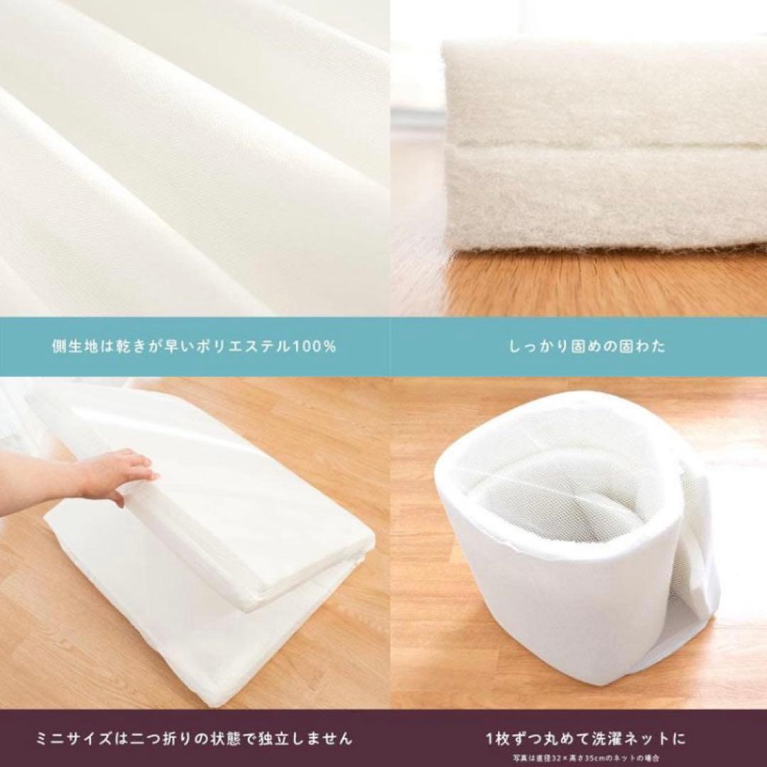 カトージ　 ハイシート ミニベビーベッド＋マットレス