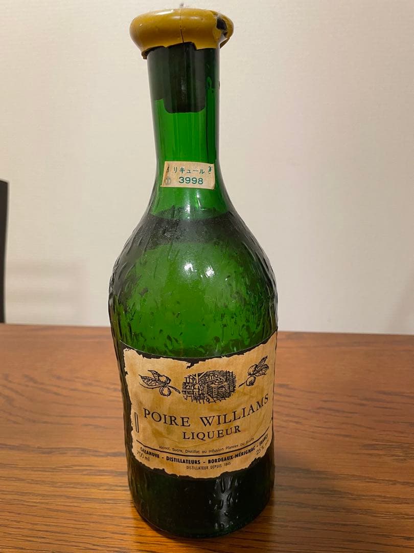 その他 POIRE WILLIAMS LIQUEUR 750ml