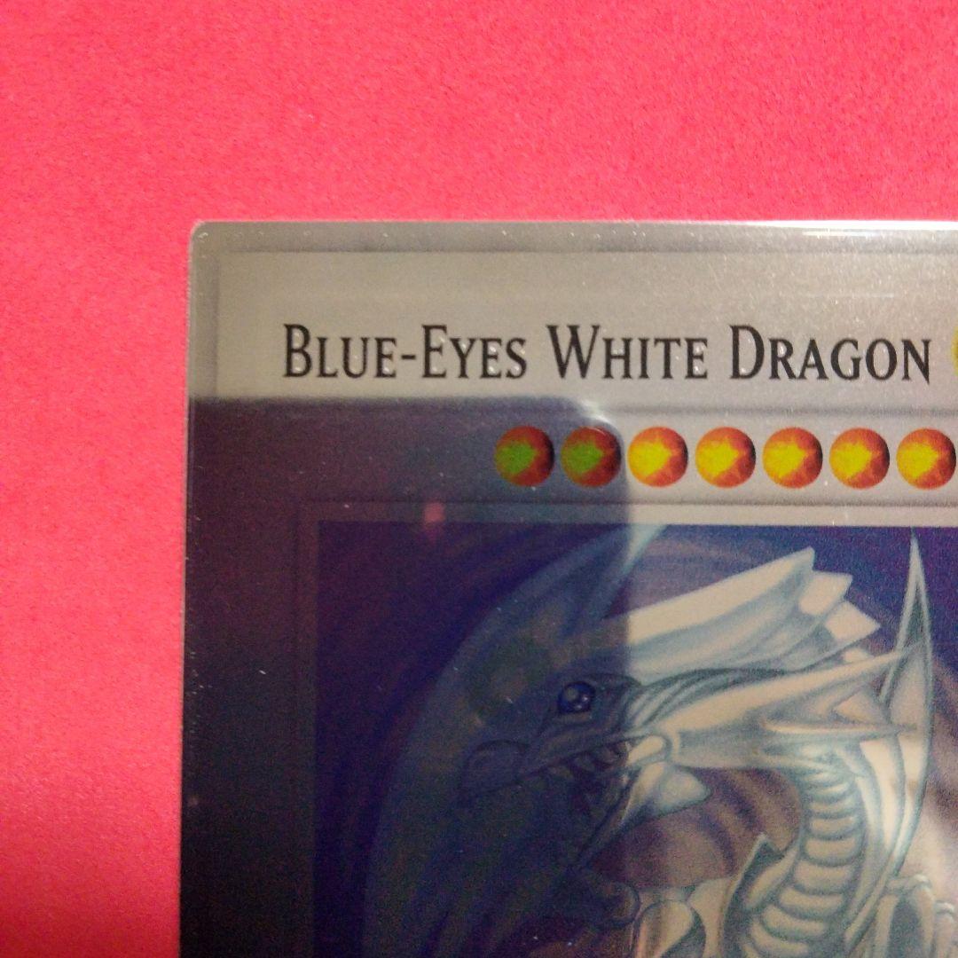 大セール プラチナ 遊戯王 青眼の白龍 ブルーアイズ Platinum 最安値
