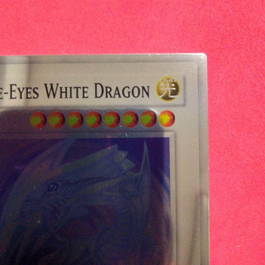 大セール プラチナ 遊戯王 青眼の白龍 ブルーアイズ Platinum 最安値