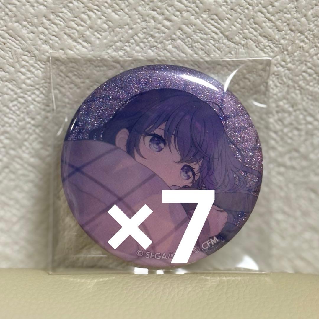 【プロセカ】 43C グリッター缶バッジ 朝比奈まふゆ