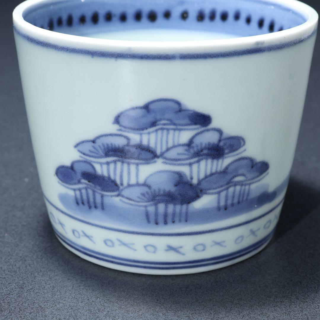 伊万里染付松図　蕎麦猪口　骨董　古伊万里　R1472w2