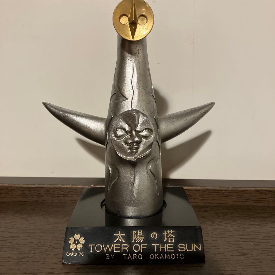 太陽の塔 ミニチュア TARO OKAMOTO EXPO 70
