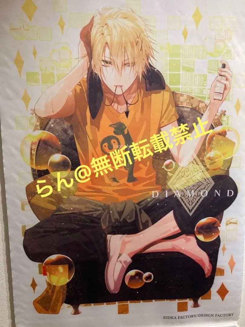 AMNESIA アムネシア トーマ タペストリー 描き下ろし