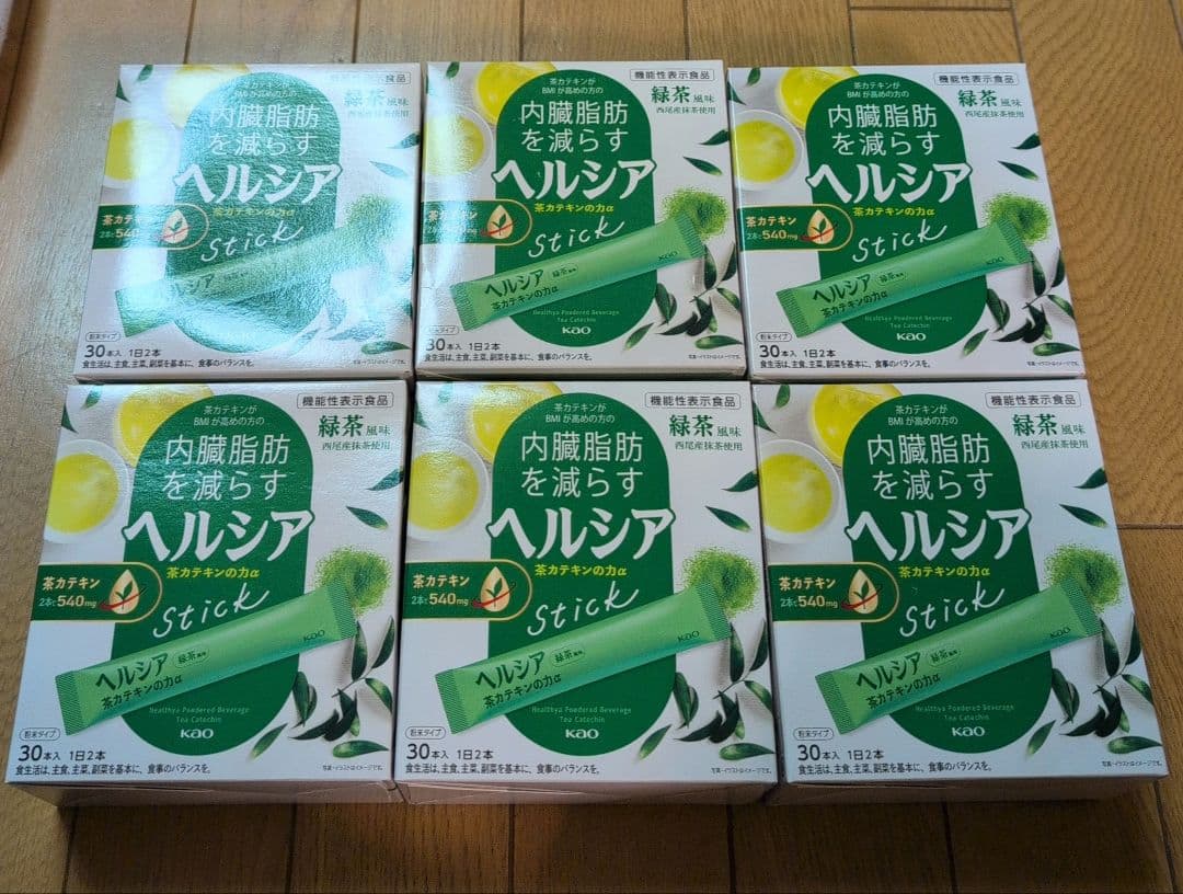 花王〈ヘルシアスティック〉3ｇ×30包✕5箱＋28包