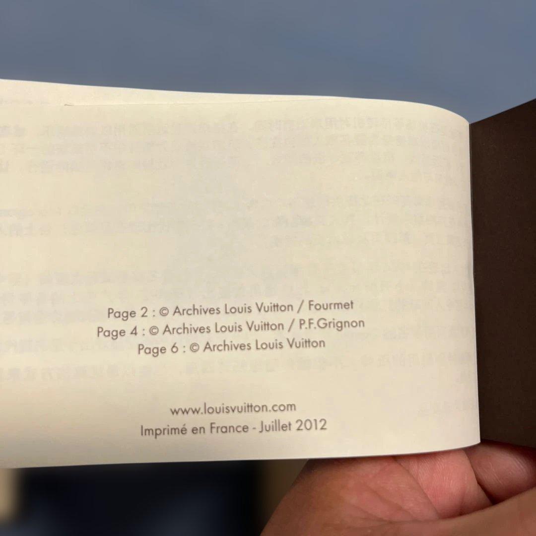 超レア　ルイ・ヴィトン　非売品トランプ