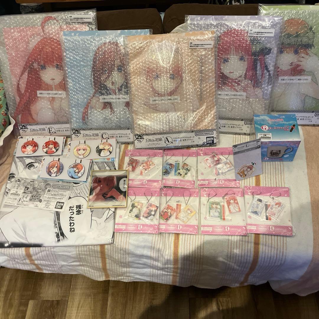 五等分の花嫁一番くじ　一番くじ公式、一番くじオンライン限定商品 全19種類セット