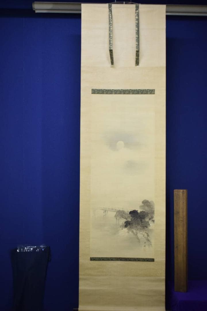 真作/古市金峨/月下山水橋図/布袋屋掛軸HI-374