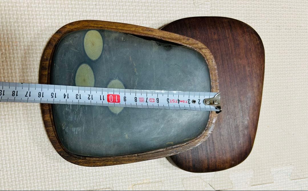 [貴重珍品] 中国　古美術　文房具　清時代　端溪 硯書　紫檀共箱