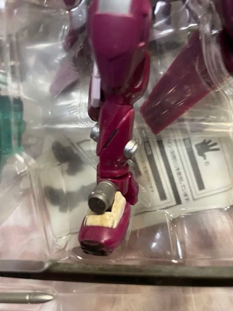 ROBOT魂 [SIDE FFN] ファフナー・マークジーベン