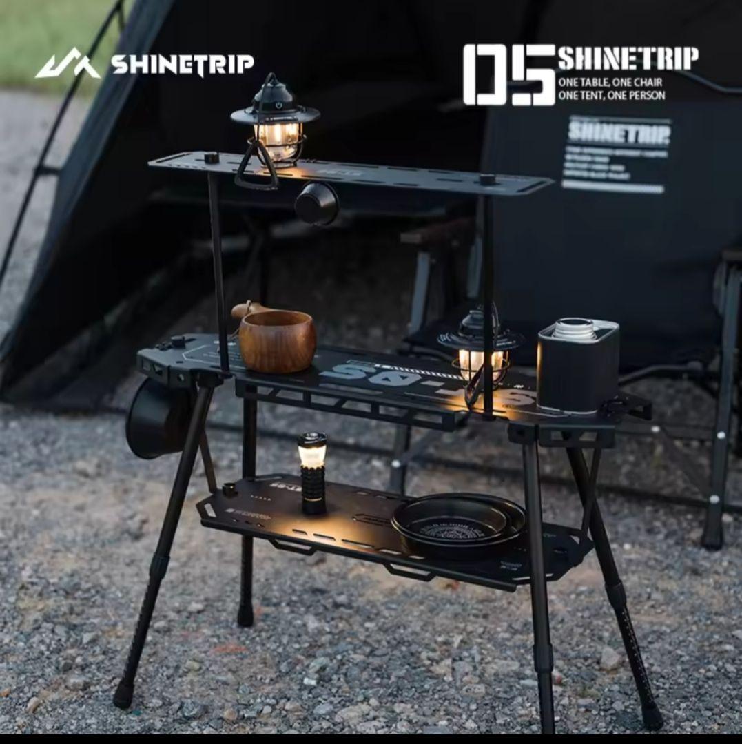 shine trip タクティカルスケートボードテーブル　新品