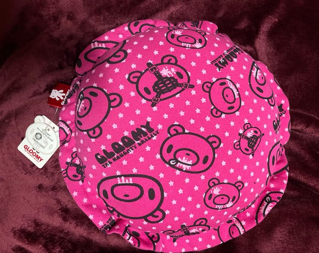 グル〜ミ〜 グルーミー ぬいぐるみ まとめ売り チャックスGP