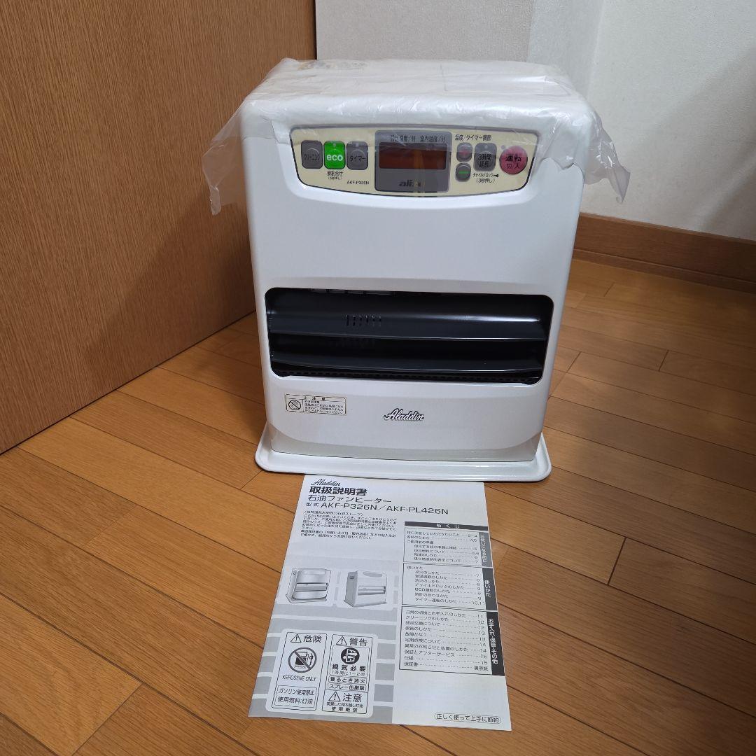 いっちゃん　新品未使用　アラジン石油ファンヒーター AKF-P32BN