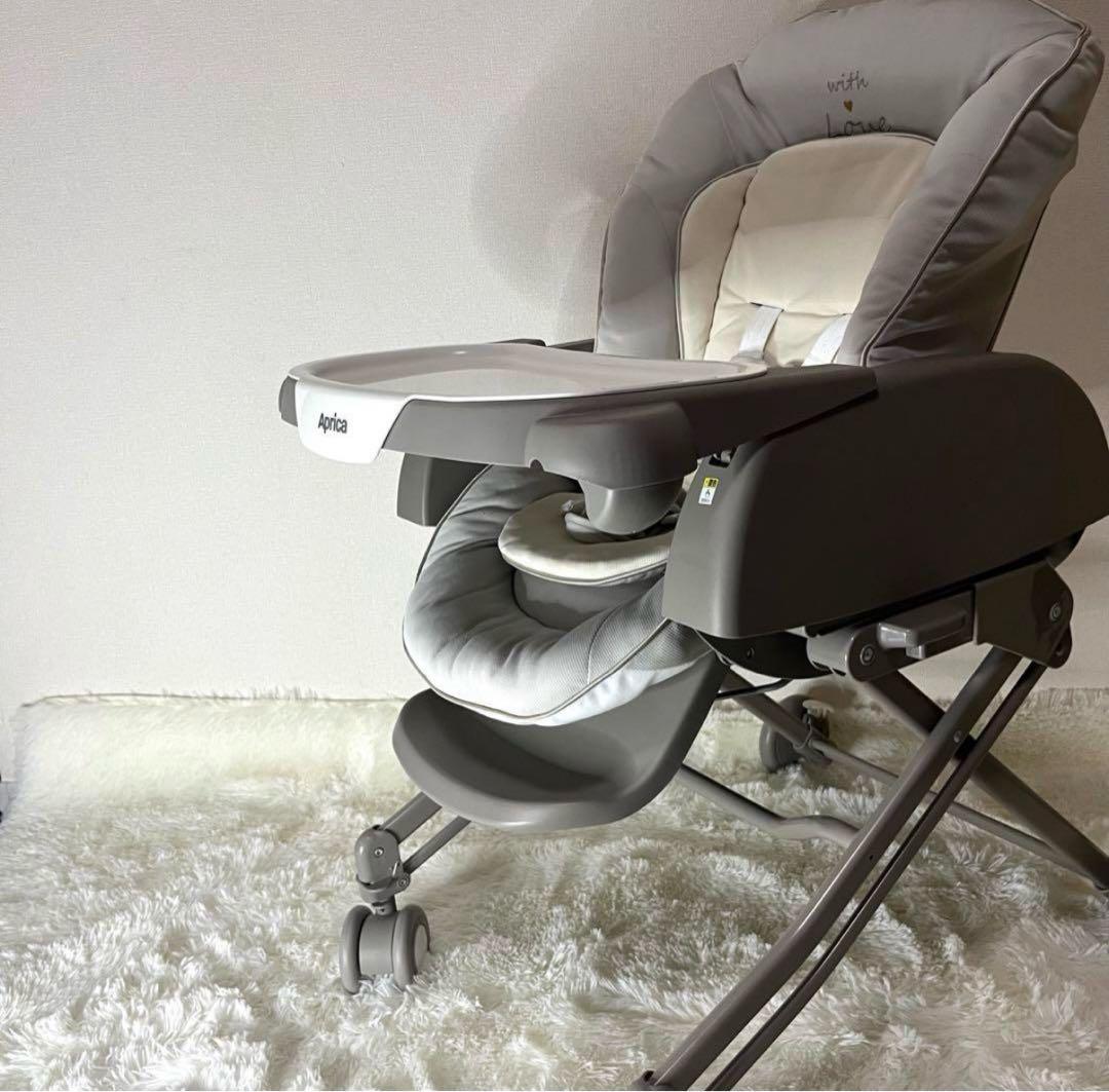 アップリカ　ユラリズム　スマート プレミアム ハイローチェア