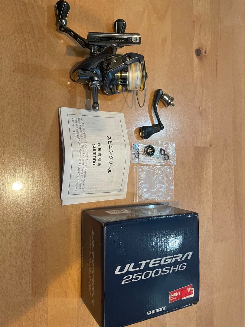 SHIMANO ULTEGRA 2500SHG スピニングリール