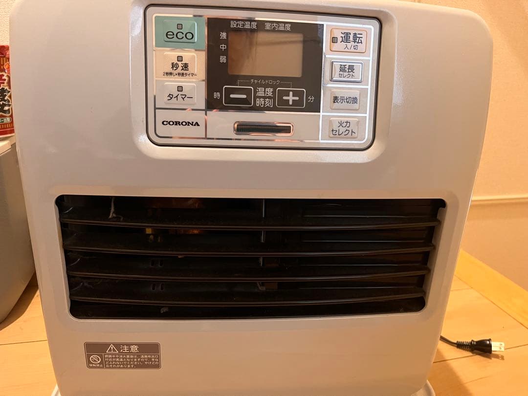 2018年　CORONA ファンヒーター FH-ST4618BY