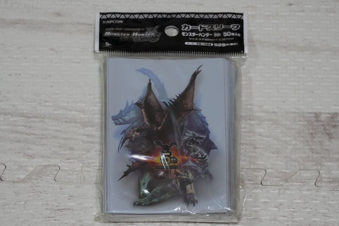 新品未開封　モンスターハンター　モンハン　スリーブ　50枚　リオレウス5周年記念