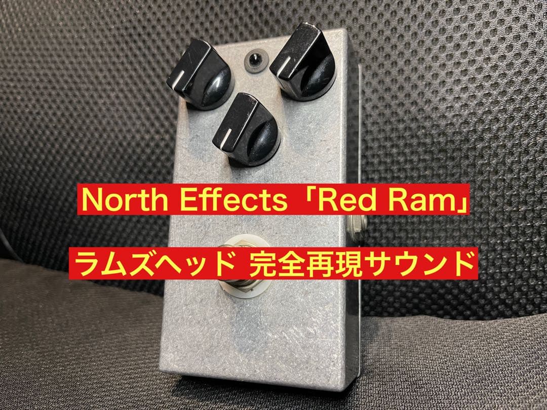 North Effect Red Ram ( BIG MUFF ラムズヘッド )