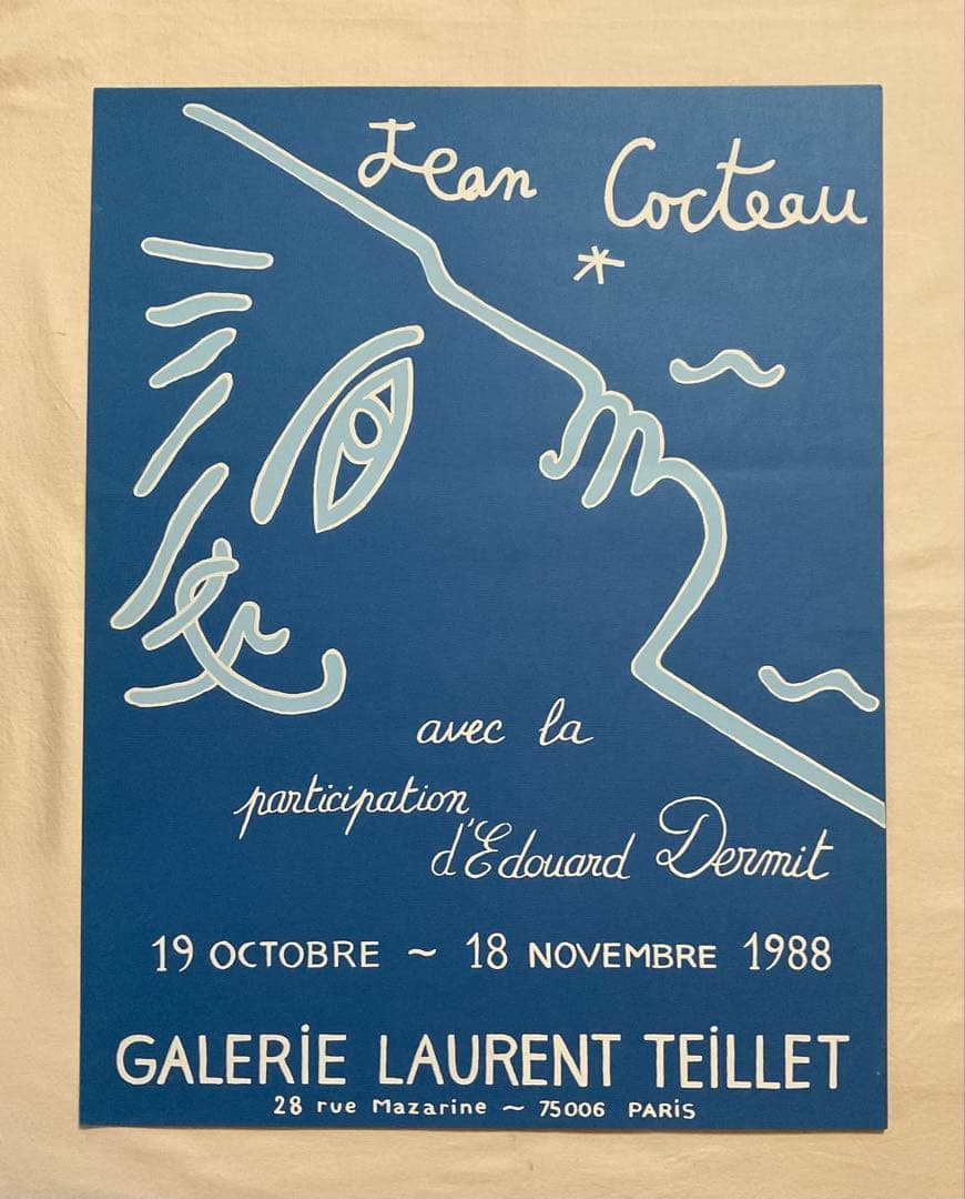 ● Jean Cocteau ジャン・コクトー　1988 展覧会ポスター