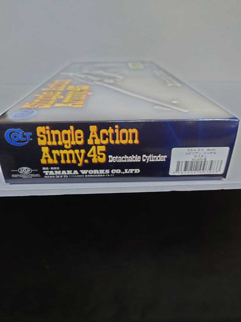 貴重！タナカワークス Single Action Army 45 ニッケル仕上げ