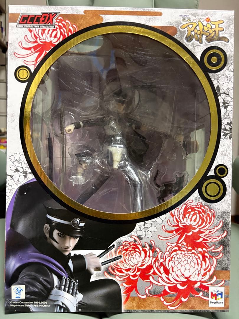 GCCDX「デビルサマナー葛葉ライドウ対アバドン王」葛葉ライドウ フィギュア