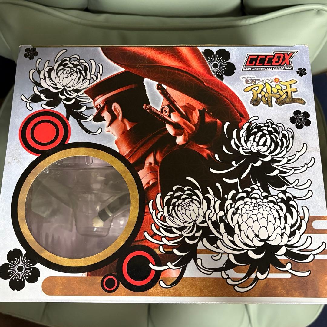 GCCDX「デビルサマナー葛葉ライドウ対アバドン王」葛葉ライドウ フィギュア