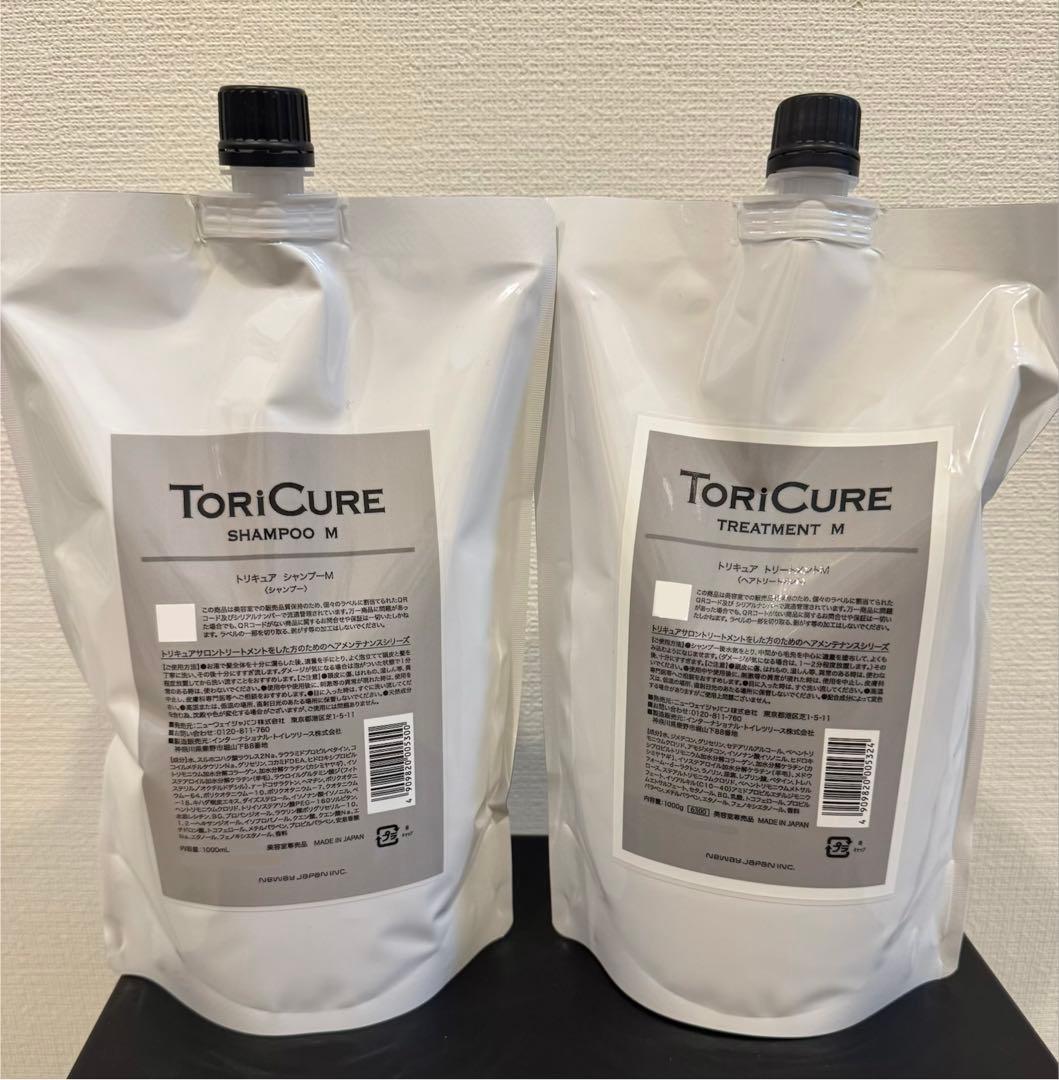 トリキュアM 詰め替え　シャンプートリートメント