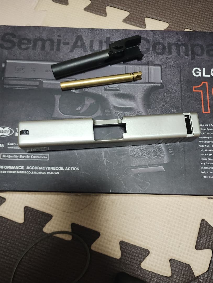 東京マルイ GLOCK19 Gen3 ガスブローバック