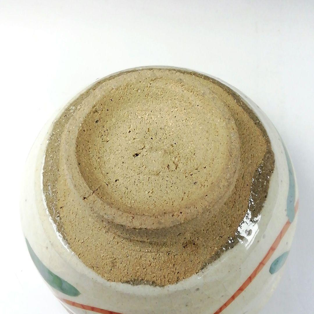 Ｔ１１８　茶碗　『粉引赤絵　茶碗』『小山路窯　江口勝美』　共箱　抹茶碗　茶道具