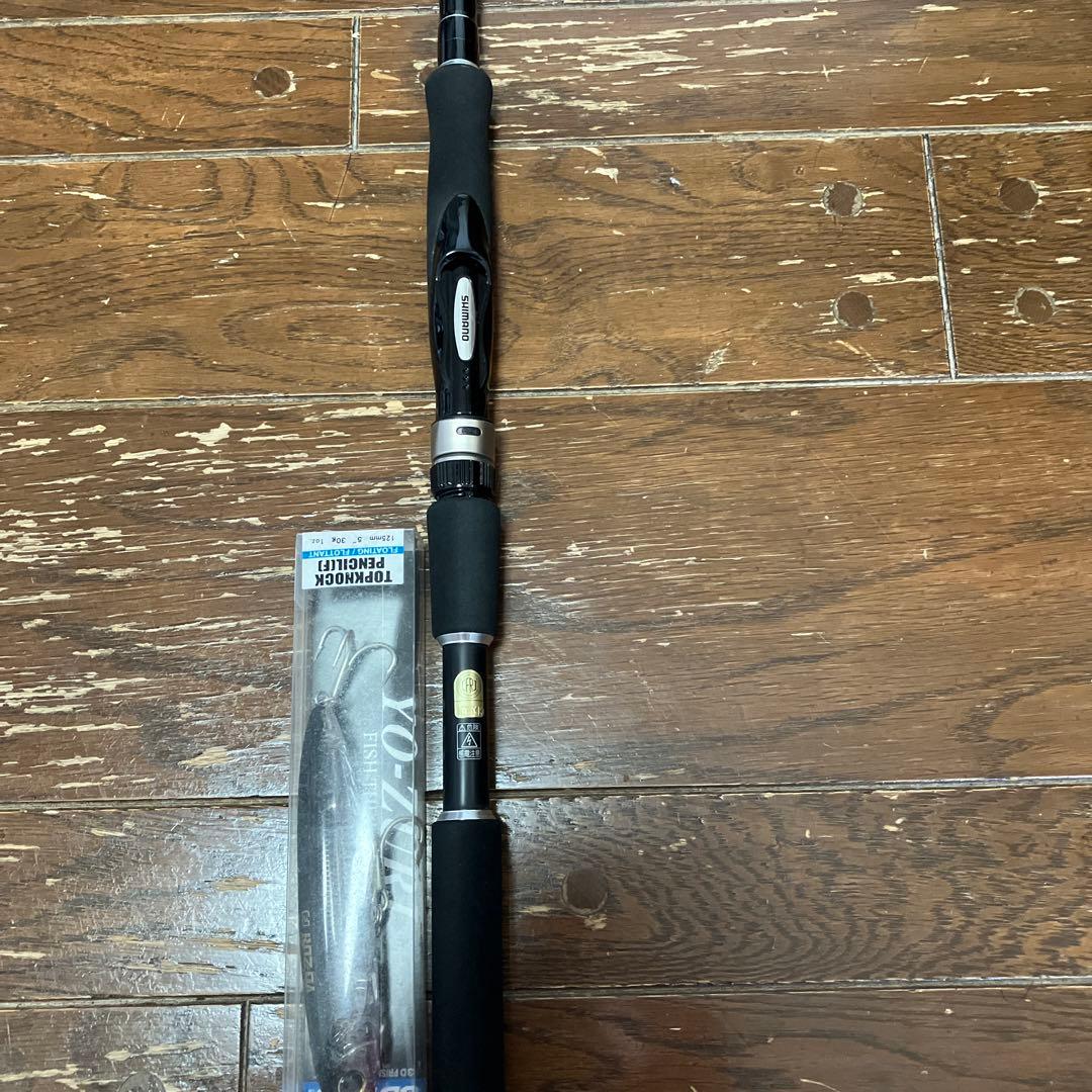 シマノ ムーンショットR ￼ S1006M オールＫガイド採用￼