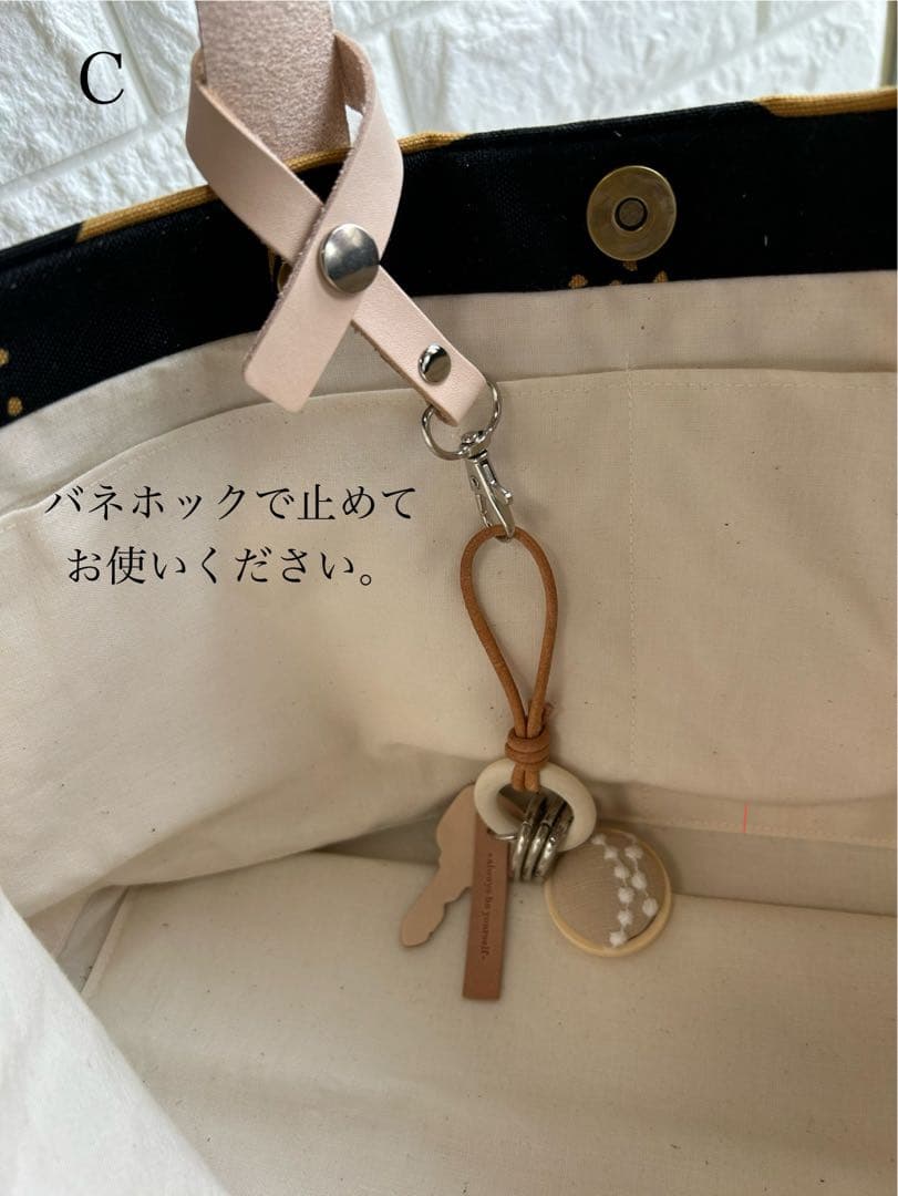 【732】ミナペルホネン　タンバリン　A4ぺたんこトートバッグ　持ち手ヌメ革製