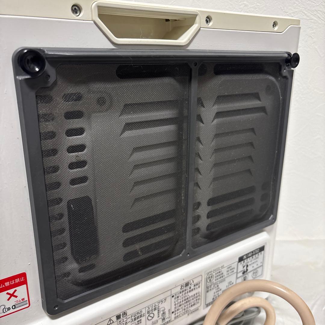 OSAKAGAS/NORITZ/ガスファンヒーター/都市ガス