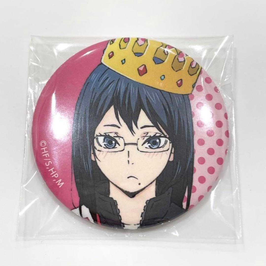 ハイキュー!! 東急ハンズ限定 描き下ろしイラスト 缶バッジ 清水潔子