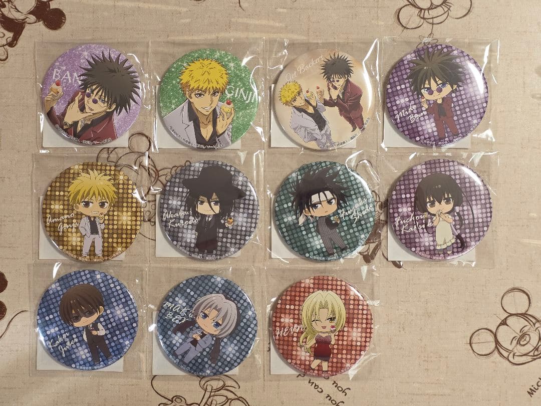 「Get Backers-奪還屋-」真ん中バースデーオンラインくじ D賞コンプ